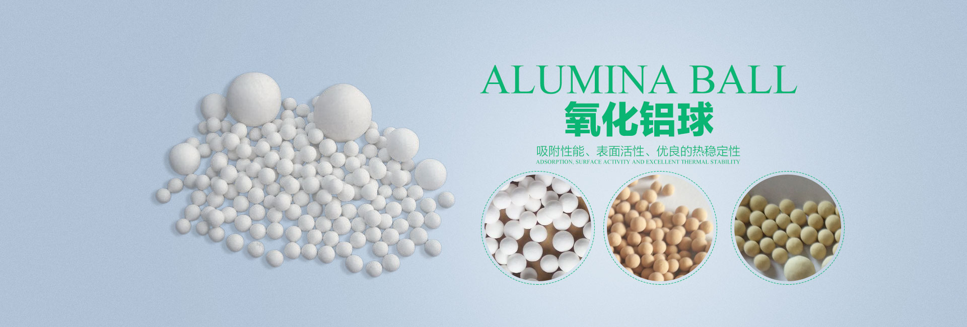 新鄉(xiāng)市富皓機(jī)械設(shè)備有限公司