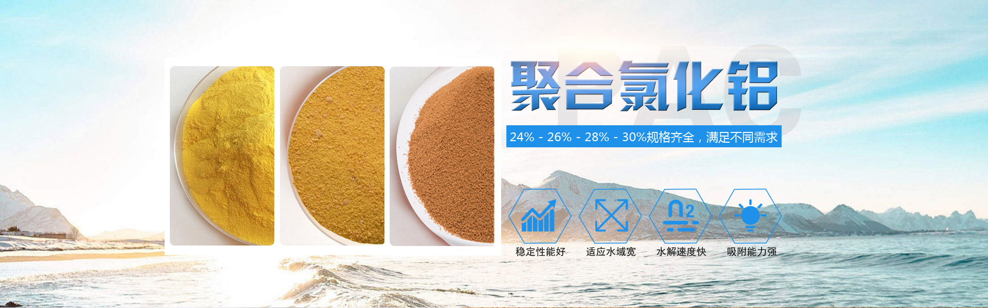 新鄉(xiāng)市富皓機(jī)械設(shè)備有限公司